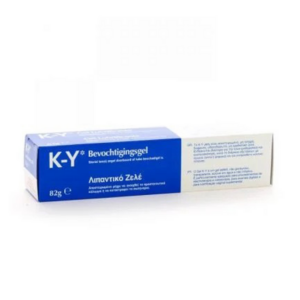 K-Y Jelly Sterile Gel - 82g