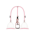 Breast Pump Set Medium - Rose Gold